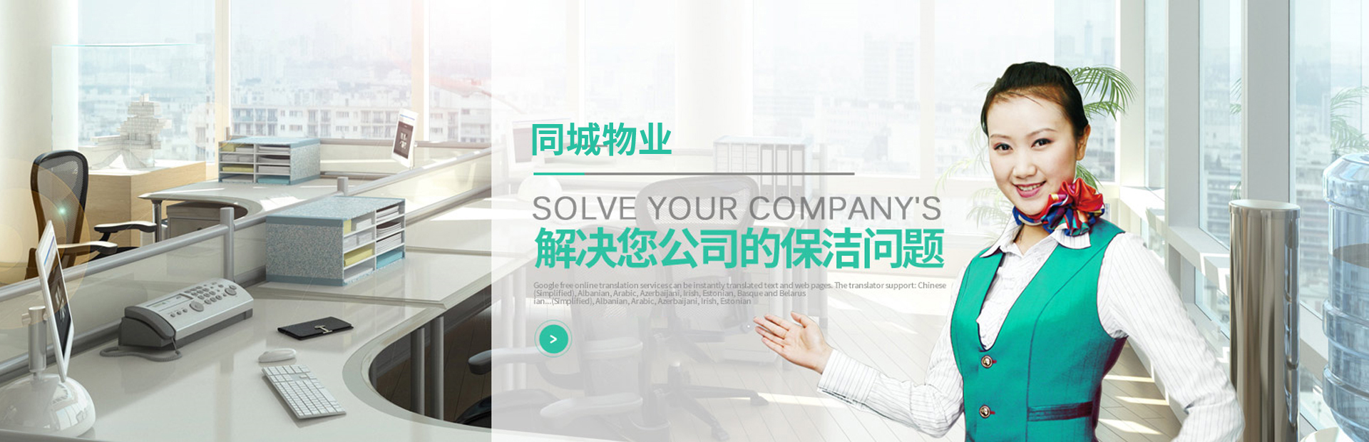 第一张