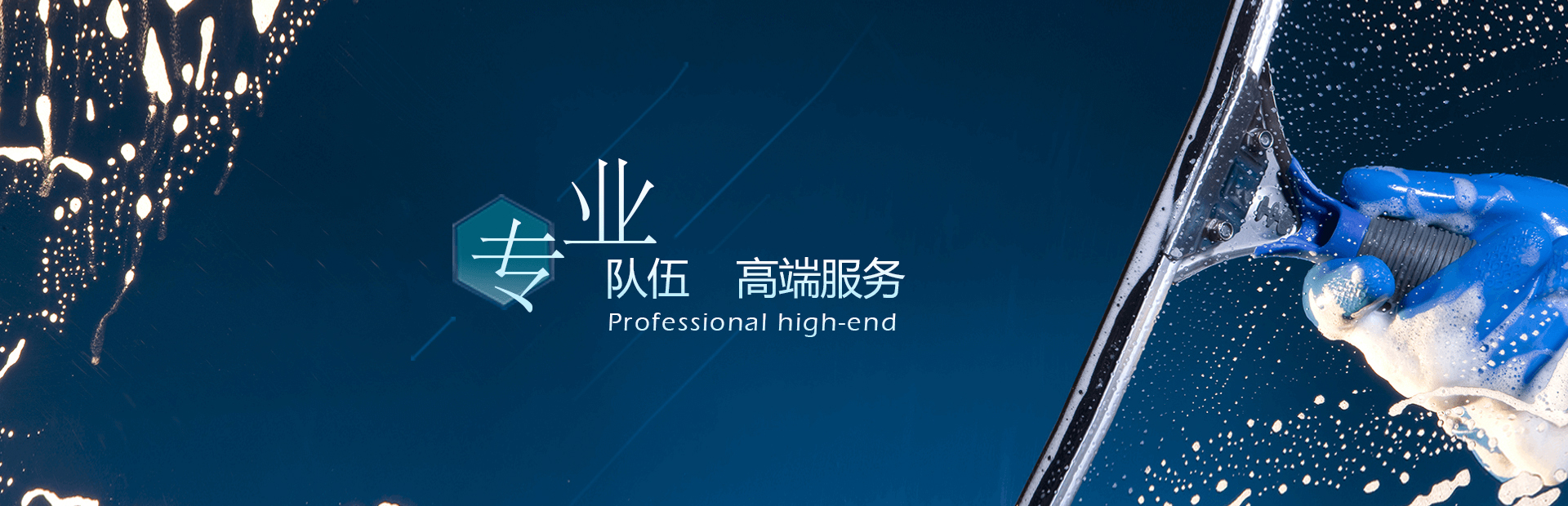 第二张